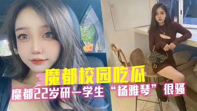 女尊男受H整夜不拔出来-HD1280高清电影无删减版