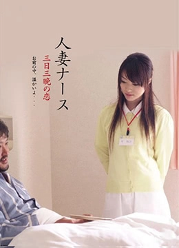 日韩天天干-全集手机迅雷下载电影