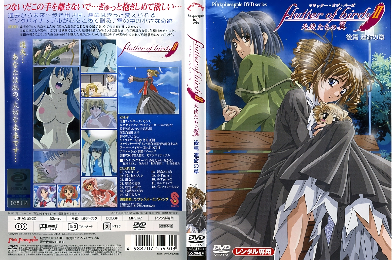 91重口变态-西瓜影院欧美成人在线