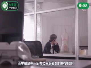 久久丝袜人妻-a天堂最新版高清字幕版在线播放