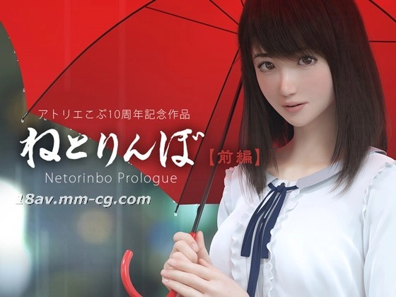 新婚白嫩蹂躏hppt-电影无删减在线影院观看