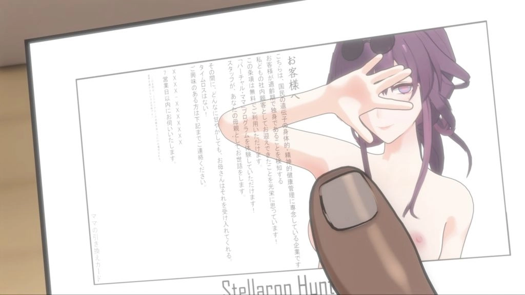 手伸进了老师内裤摸黑森林-全集无删减版视频网址大全