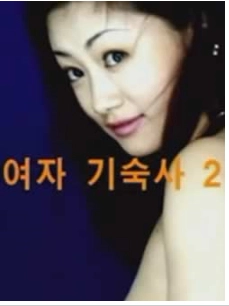 久久精品av-手机视频琪琪电影网