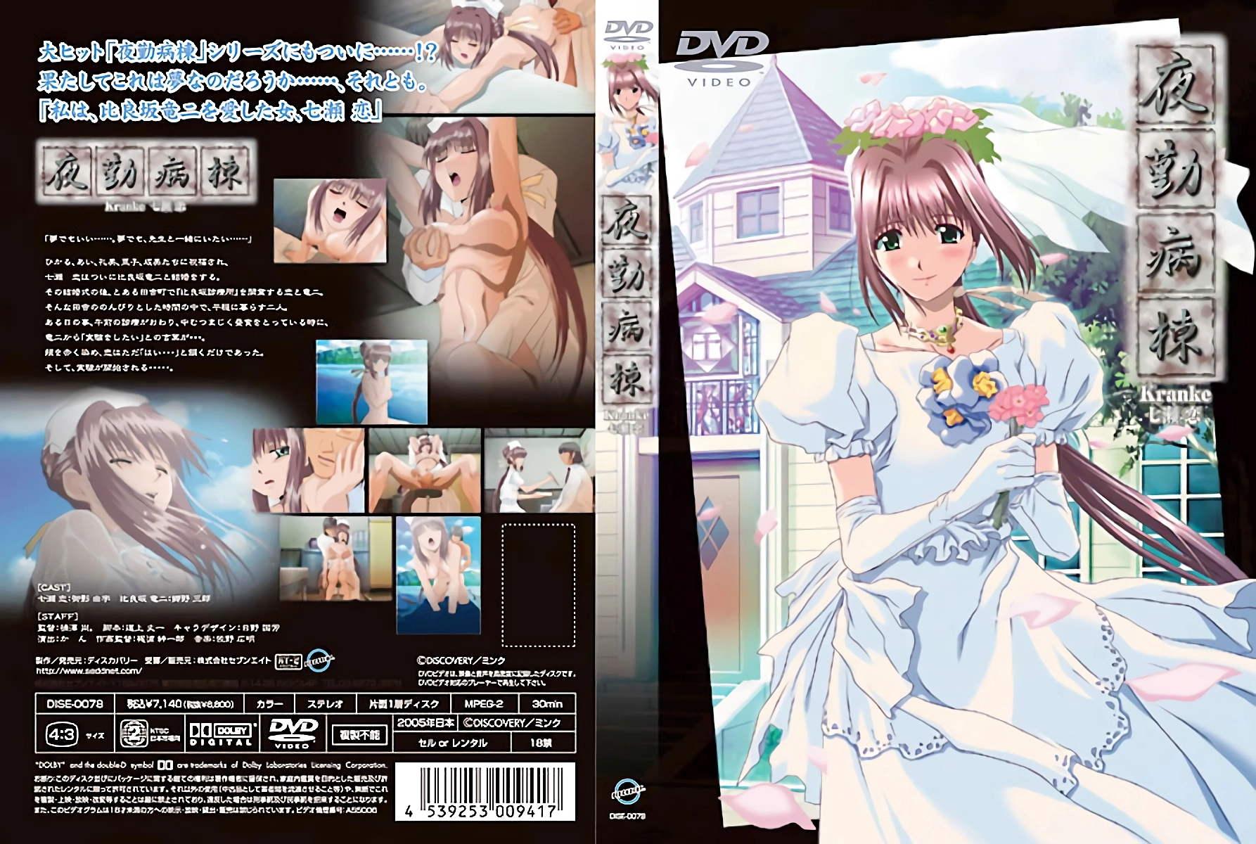 av电影在线观看网站-清晰日韩在线观看