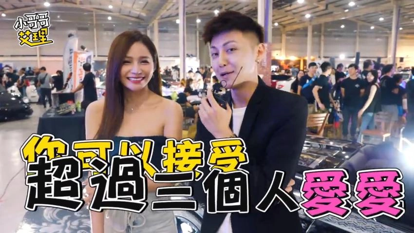 麻豆视频一区二区-全集电影免费高清观看