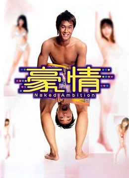 亚洲日本精品在线视频-最新电影6080yy理论在线看