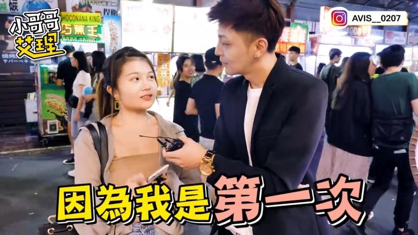 国产三级一区二区-粤语中字本草中国在线观看免费