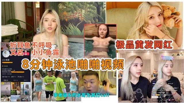 九色porny丨首页入口在线-免费全集高清版完整版未删减