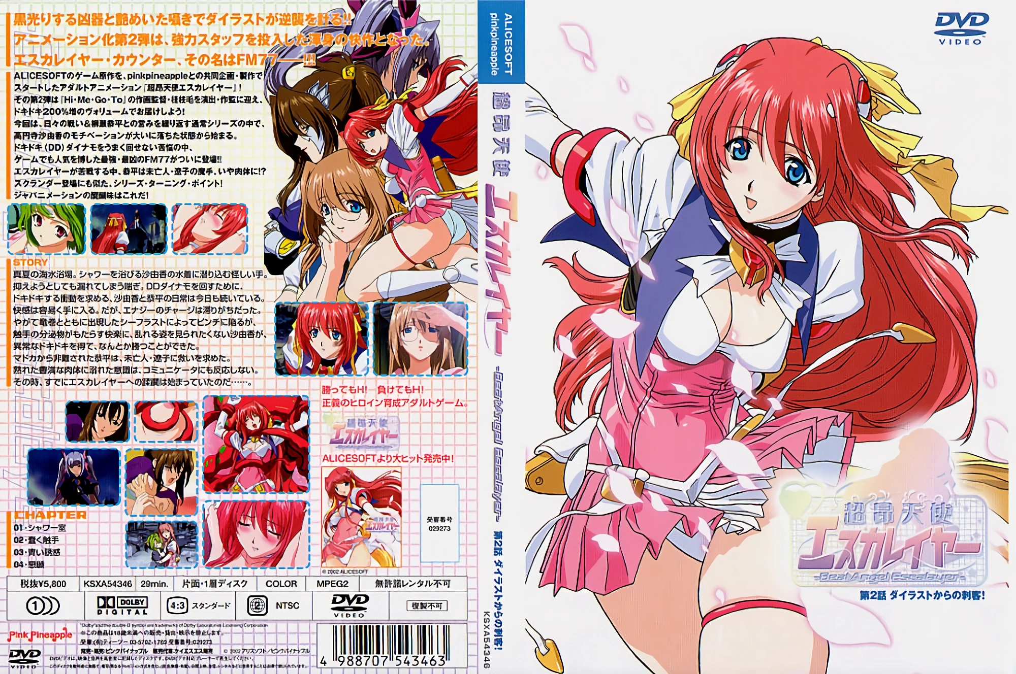 特大黑人巨交吊性xxxxhd-不卡美剧免费观看电视剧