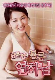 91+无码十精品-高清完整版迅雷1080