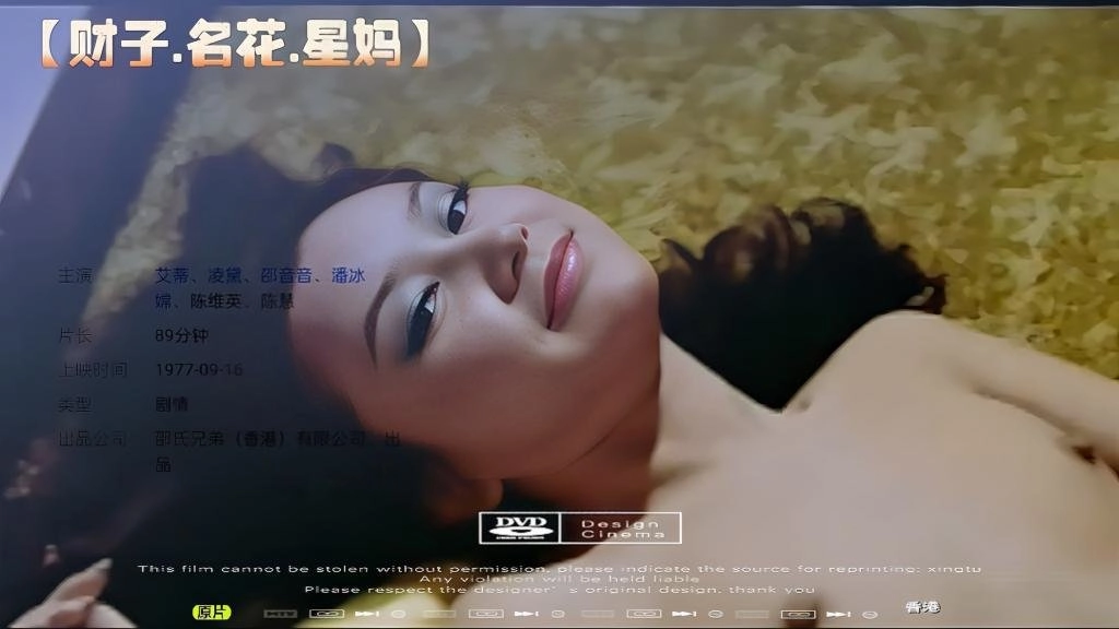 可以看的毛片网站-日韩伦理完整版BD高清中字