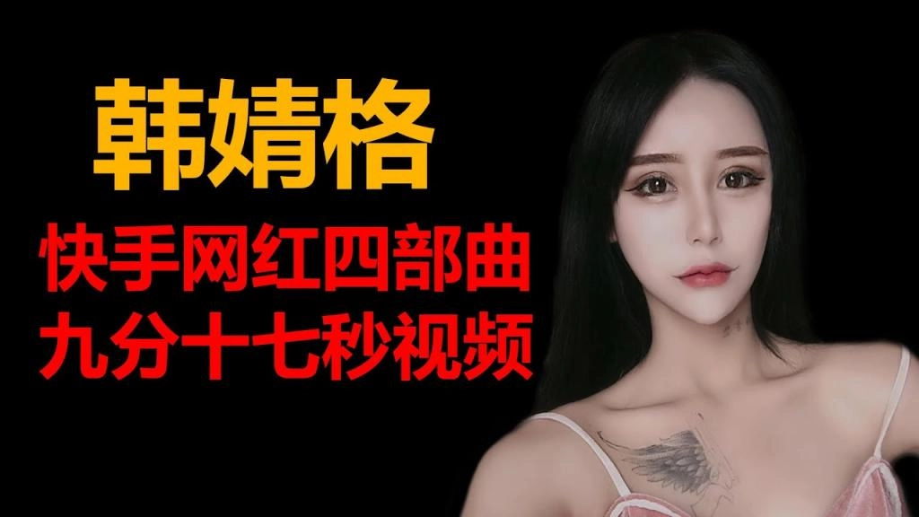 天堂无码人妻精品一区-日韩字幕英文版字幕