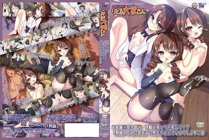 中文字幕狠狠干-2020国语免费正片国语